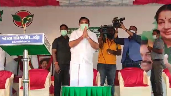 யார் யார் பங்கேற்பு
