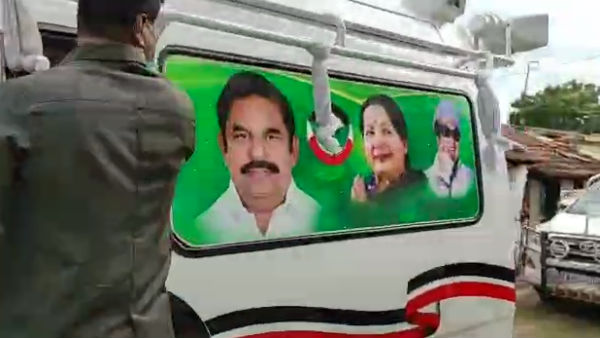 நிவாரணம்