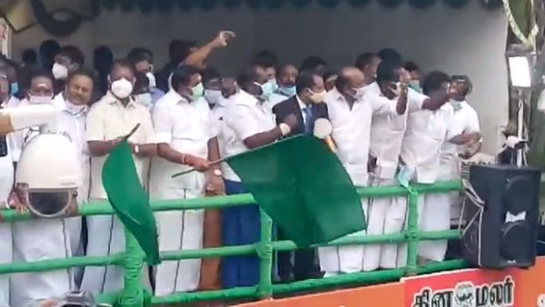 Alanganallur Jallikattu inaugurated today Alanganallur Jallikattu inaugurated today