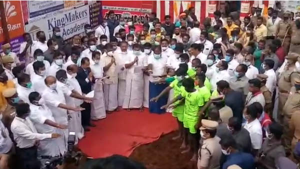 Alanganallur Jallikattu inaugurated today Alanganallur Jallikattu inaugurated today