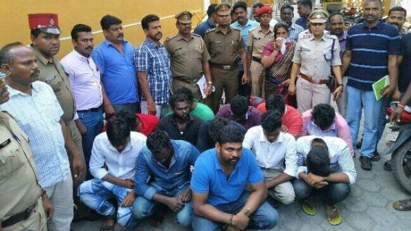 தேடப்படுகிற குற்றவாளி