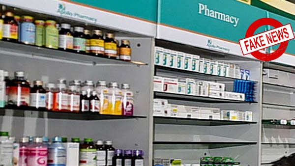 Fake: Government has not permitted Pharmacists to open clinic Fake: Government has not permitted Pharmacists to open clinic
