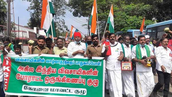 தொடர்ந்து போராடுவோம்