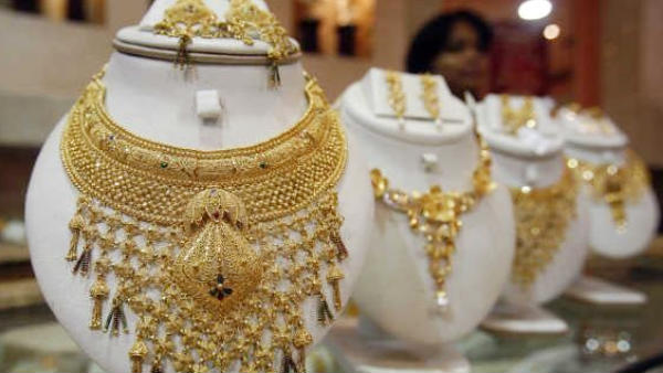 ஆபரணத் தங்கத்தின் விலை