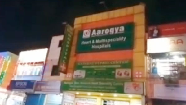 Doctor was being interrogated by Nolambur police Doctor was being interrogated by Nolambur police