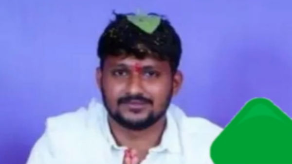 கல்யாணம்