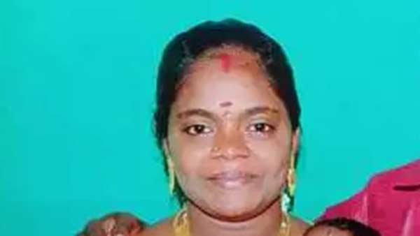 சந்தேகம்