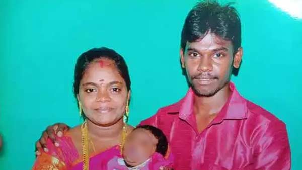 தலைமறைவு