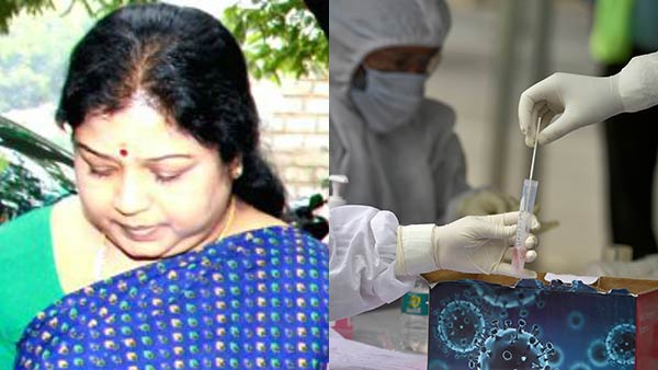 Corona test for Ilavarasi who was in jail with Sasikala says Prison administration Corona test for Ilavarasi who was in jail with Sasikala says Prison administration