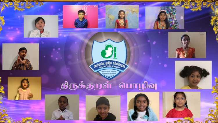 Ireland Tamil Academy conducts Thirukural vizha 2021 Ireland Tamil Academy conducts Thirukural vizha 2021