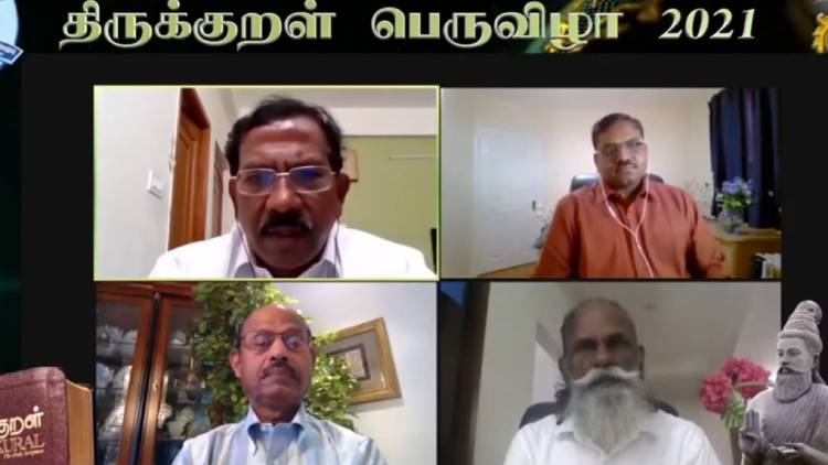 Ireland Tamil Academy conducts Thirukural vizha 2021 Ireland Tamil Academy conducts Thirukural vizha 2021