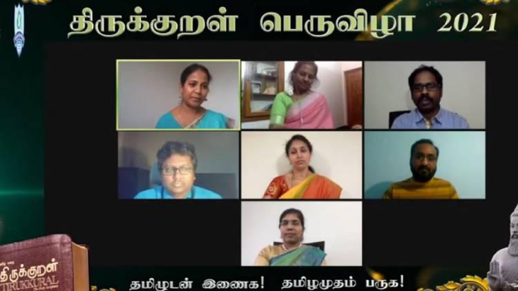 Ireland Tamil Academy conducts Thirukural vizha 2021 Ireland Tamil Academy conducts Thirukural vizha 2021