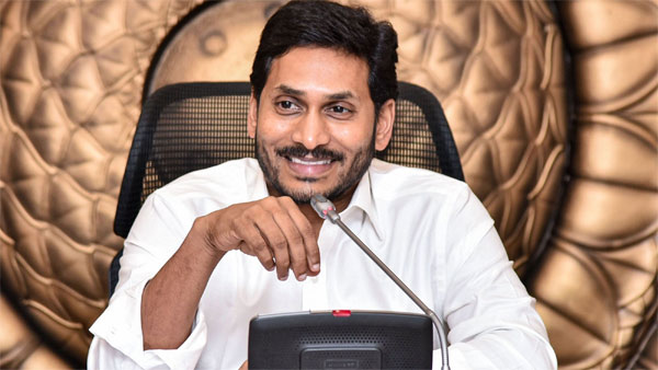 ஜெகன் மோகன் ரெட்டி