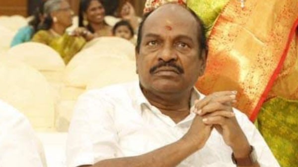 அதிர்ச்சி