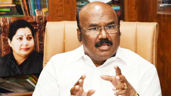 ஜெயக்குமார் பதிலடி