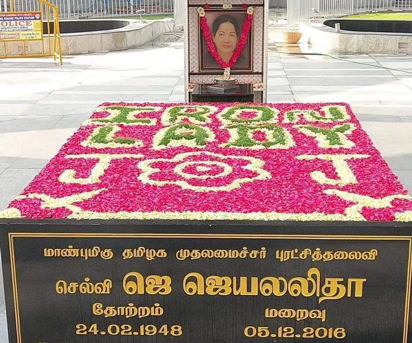 Jayalalithaa Memorial design highlights Jayalalithaa Memorial design highlights