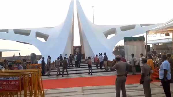 மயிலாப்பூர் சந்திப்பு