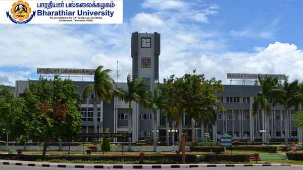 Recruitment in Bharathiyar University Recruitment in Bharathiyar University