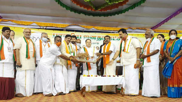 தமிழர் பாரம்பரியம்