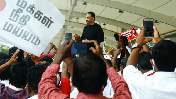 பேனர்களை அவிழ்க்க