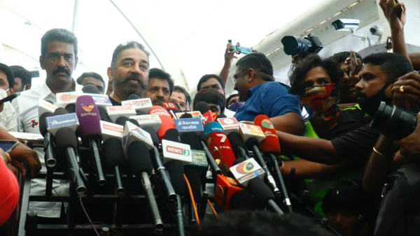 அனுமதிக்க முடியாது