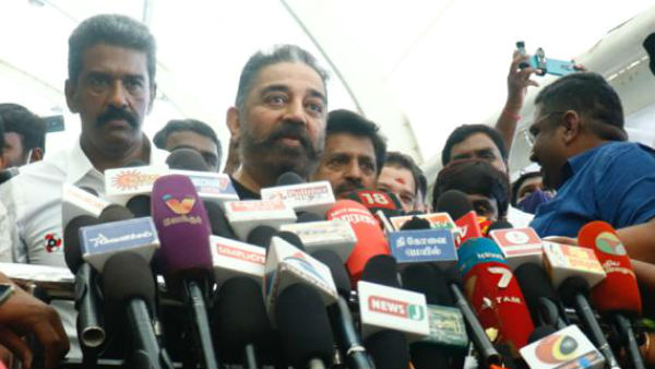 அதிமுகவின் கோட்டை