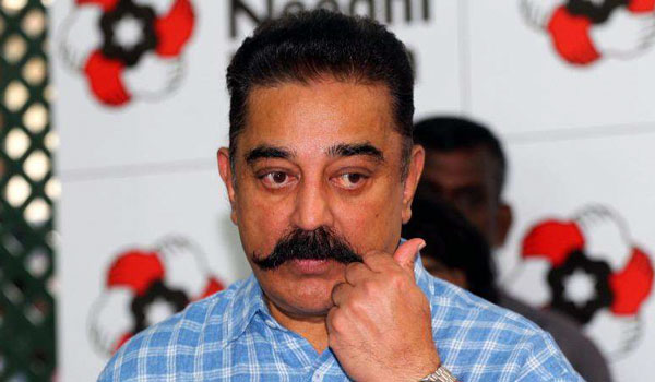 அன்று ஜனநாயகம் உருவாக்கியது