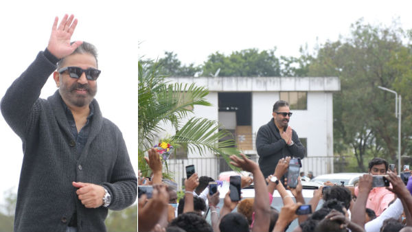 MNM Chief Kamal Haasan begins his fourth phase of the campaign in Salem MNM Chief Kamal Haasan begins his fourth phase of the campaign in Salem
