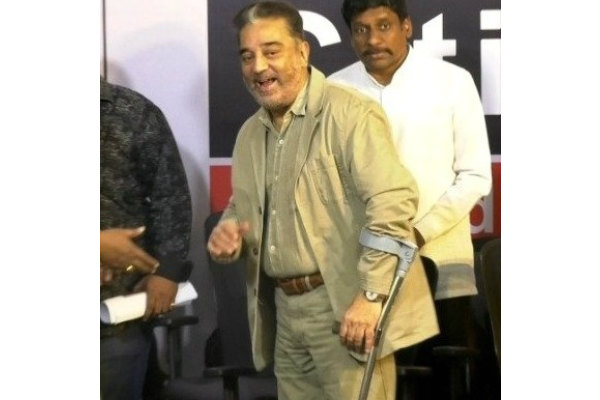 புதிய விசையுடன்