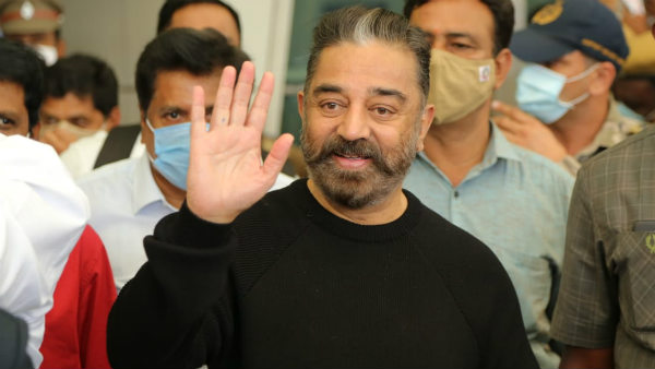 கமல் அறிவிப்பு