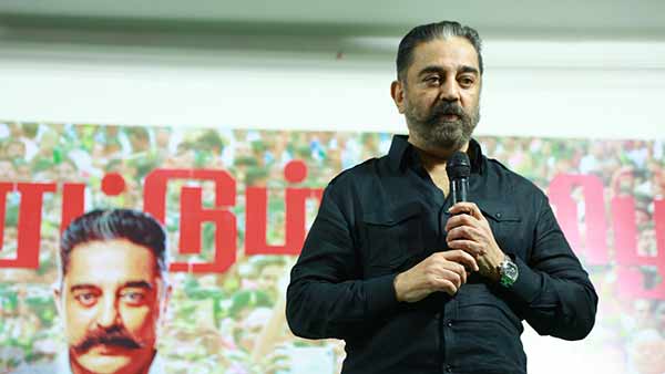 விரைவில் கமல் பிரசாரம்
