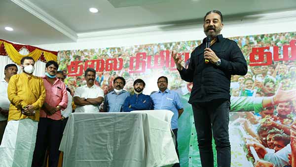 லிஸ்ட்