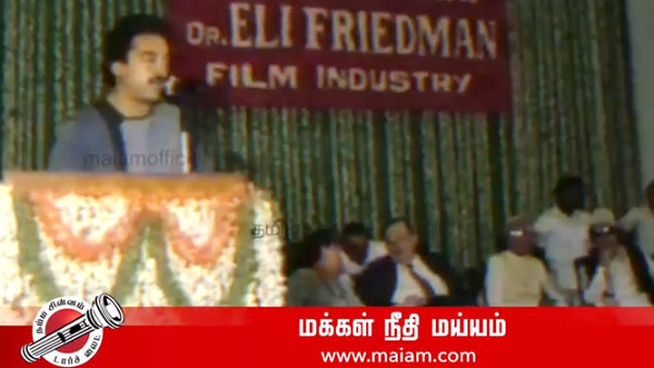 குறும்படம்