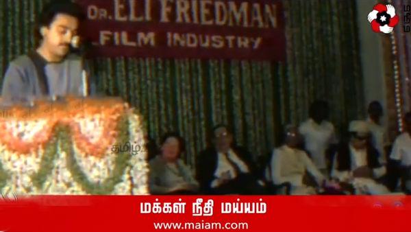 கையை பிசையும் அதிமுக