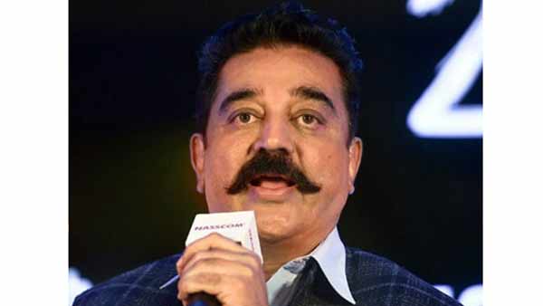 Doctors says that Kamal Haasan underwent a successful leg surgery Doctors says that Kamal Haasan underwent a successful leg surgery