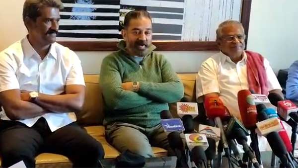 Rajinikanths health is important: kamal on rajinis new statement Rajinikanths health is important: kamal on rajinis new statement