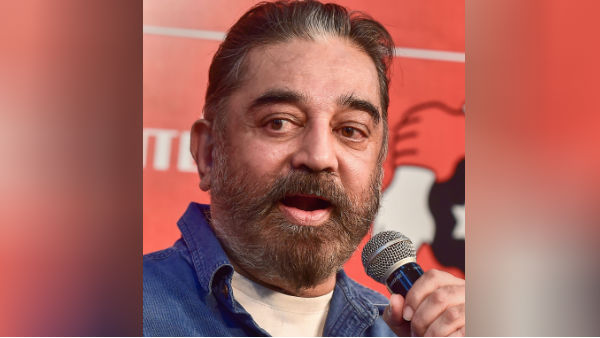 வரலாற்று கடமை