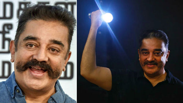 Kamals Makkal needhi maiam gets Torch light symbol for TN assembly election Kamals Makkal needhi maiam gets Torch light symbol for TN assembly election