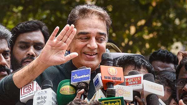 Kamal Haasan Discharged from hospital returned home healthy Kamal Haasan Discharged from hospital returned home healthy