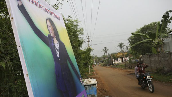 தமிழகம் பூர்வீகம்
