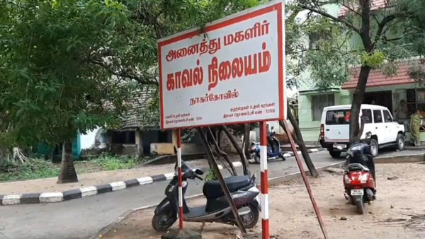 டீன் ஏஜ் பெண்கள்