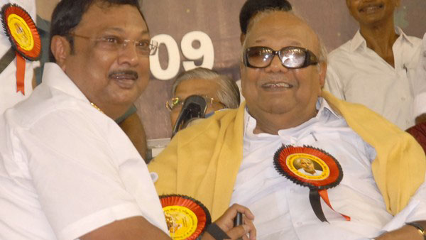 கலைஞர் திமுக