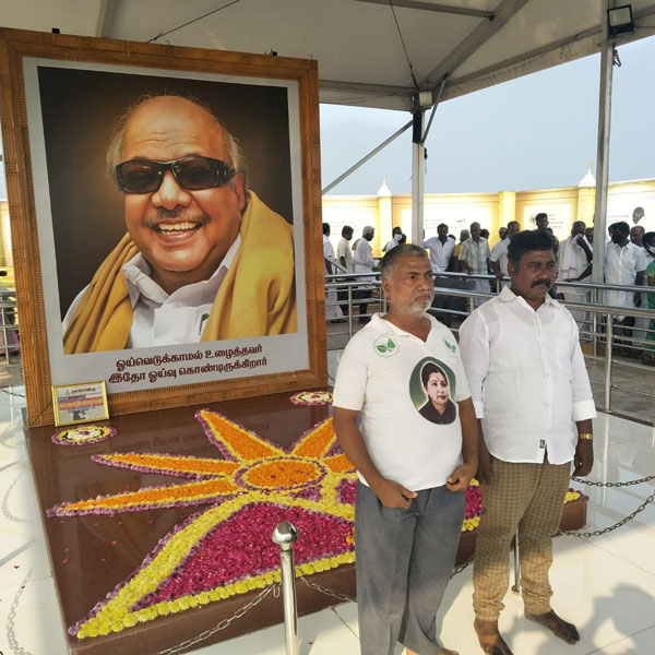 எம்ஜிஆர் நண்பர்