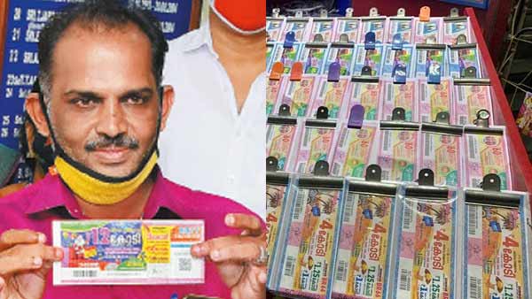 தென்காசிகாரருக்கு அடித்தது ஜாக்பாட்..விற்காமல் இருந்த ஒரு லாட்டரி டிக்கெட்..விழுந்தது 12 கோடி பரிசு!
