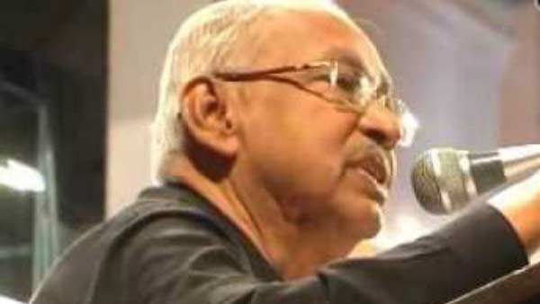 எந்த நோக்கத்தில் சேர்கிறார்கள்?