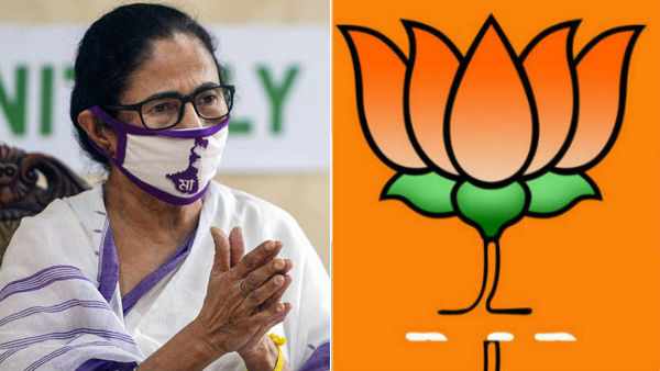 WB BJP shares Video Of Mamata Banerjee Praying At Public Rally WB BJP shares Video Of Mamata Banerjee Praying At Public Rally