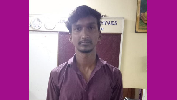 மருந்து கடை
