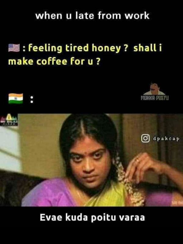 எவ கூட சுத்திட்டு வர்ர