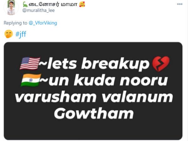 100 வருஷம் வாழனும்