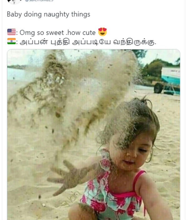அப்பன் புத்தி
